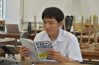 230922 飛行許可 (1)