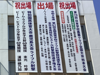 20231018_023839250_iOS -幕アップ