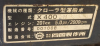 X400p