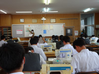 DSC08738