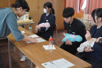 は