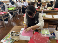 ①