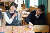 ②