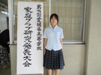 １