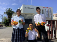 中学体験園流写真