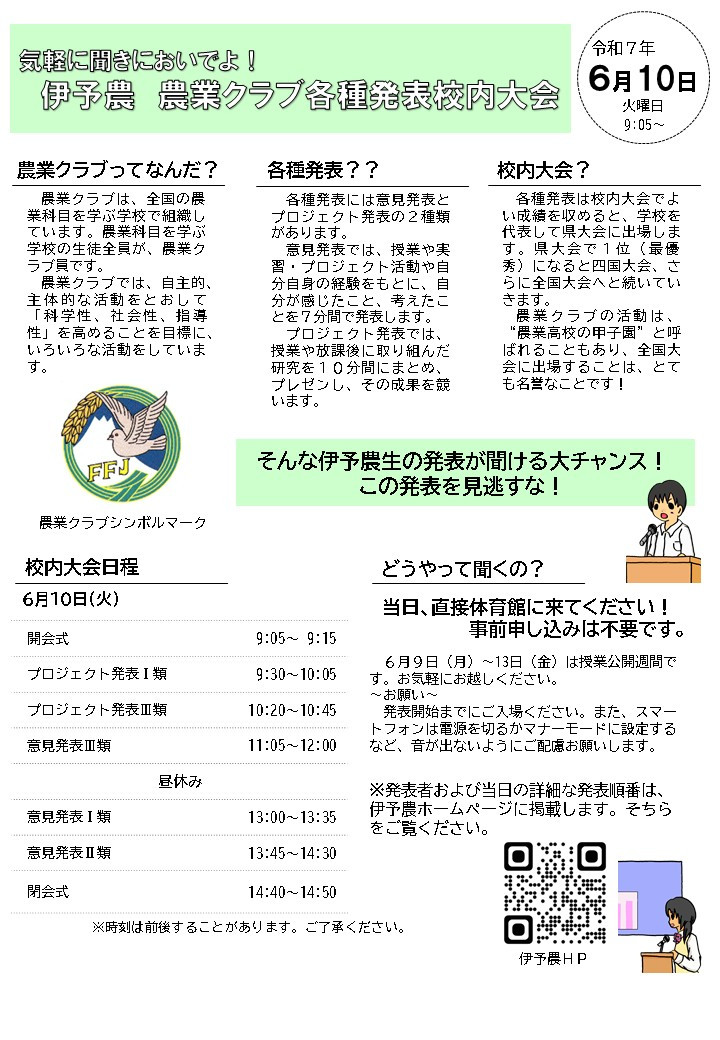 スライド1