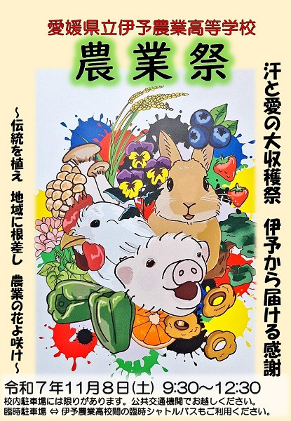 スライド1