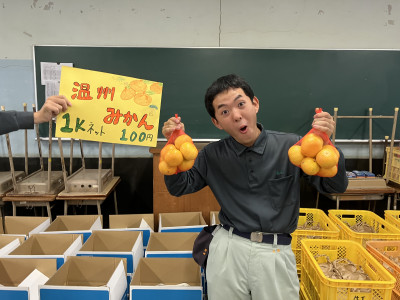 20251107_055259904_iOS