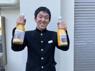 20251216_043332666_iOS