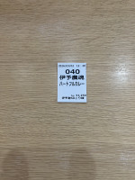 20260302_035031624_iOS