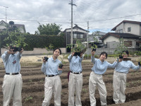 ③