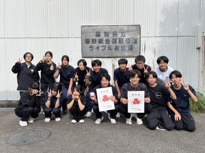 ライフル四国総体IMG_4202